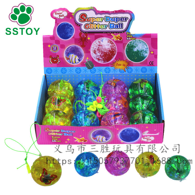 New style with rope butterfly crystal ball children fitness ball illusory color luminescent ball toys gifts