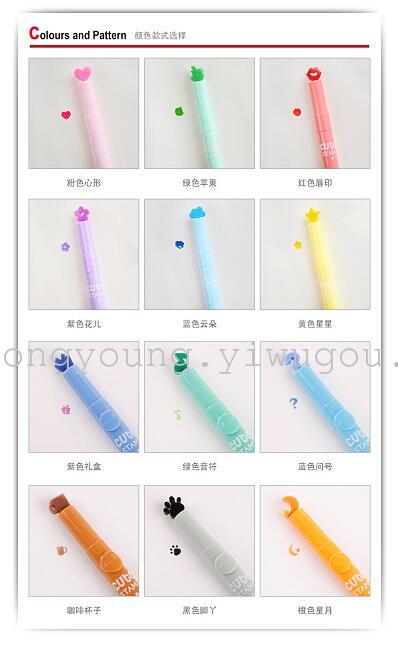 South Korea stationery lovely stamp highlighter jelly candy color mark pen creative color pencil