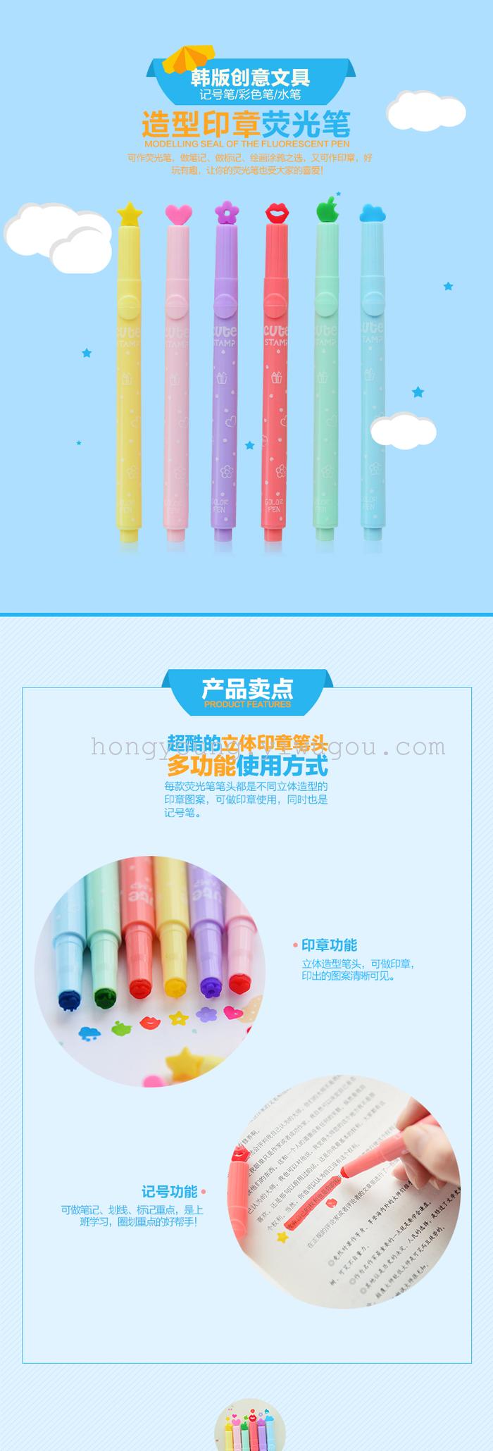 South Korea stationery lovely stamp highlighter jelly candy color mark pen creative color pencil