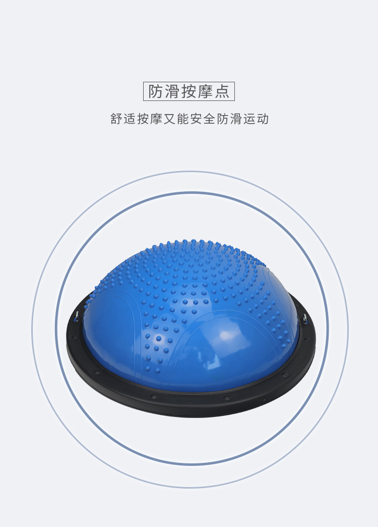 Exclusive for Cross-Border 58cm Wave Velocity Ball Fitness Ball Balance Half-Ball Yoga Instrument Thickening Training Hemisphere Factory Customization Exclusive for Cross-Border 58cm Wave Velocity Ball Fitness Ball Balance Half-Ball Yoga Instrument Thickening Training Hemisphere Factory Customization