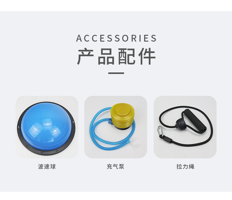 Exclusive for Cross-Border 58cm Wave Velocity Ball Fitness Ball Balance Half-Ball Yoga Instrument Thickening Training Hemisphere Factory Customization Exclusive for Cross-Border 58cm Wave Velocity Ball Fitness Ball Balance Half-Ball Yoga Instrument Thickening Training Hemisphere Factory Customization
