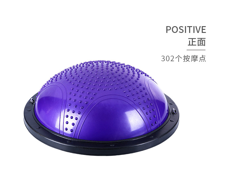 Exclusive for Cross-Border 58cm Wave Velocity Ball Fitness Ball Balance Half-Ball Yoga Instrument Thickening Training Hemisphere Factory Customization Exclusive for Cross-Border 58cm Wave Velocity Ball Fitness Ball Balance Half-Ball Yoga Instrument Thickening Training Hemisphere Factory Customization