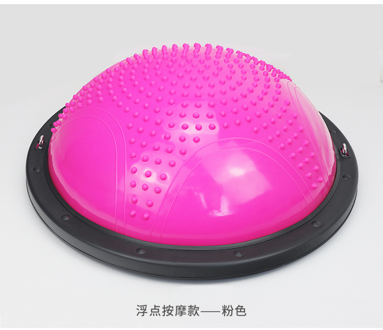 Exclusive for Cross-Border 58cm Wave Velocity Ball Fitness Ball Balance Half-Ball Yoga Instrument Thickening Training Hemisphere Factory Customization Exclusive for Cross-Border 58cm Wave Velocity Ball Fitness Ball Balance Half-Ball Yoga Instrument Thickening Training Hemisphere Factory Customization