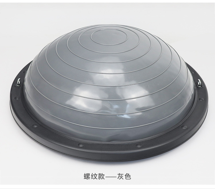 Exclusive for Cross-Border 58cm Wave Velocity Ball Fitness Ball Balance Half-Ball Yoga Instrument Thickening Training Hemisphere Factory Customization Exclusive for Cross-Border 58cm Wave Velocity Ball Fitness Ball Balance Half-Ball Yoga Instrument Thickening Training Hemisphere Factory Customization