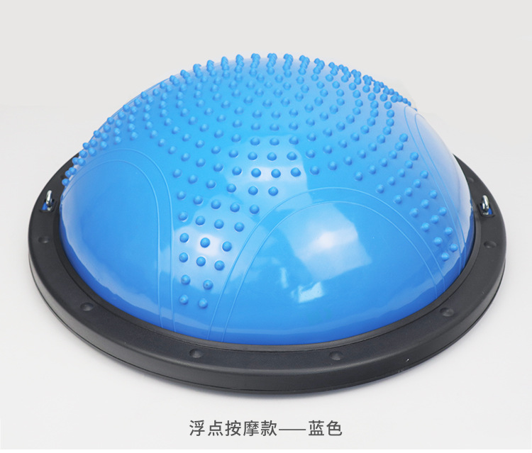 Exclusive for Cross-Border 58cm Wave Velocity Ball Fitness Ball Balance Half-Ball Yoga Instrument Thickening Training Hemisphere Factory Customization Exclusive for Cross-Border 58cm Wave Velocity Ball Fitness Ball Balance Half-Ball Yoga Instrument Thickening Training Hemisphere Factory Customization