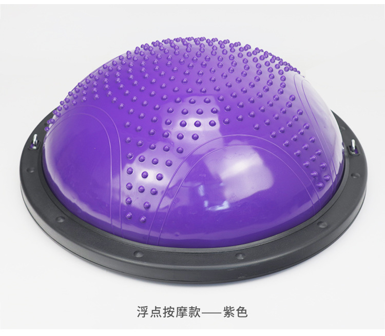 Exclusive for Cross-Border 58cm Wave Velocity Ball Fitness Ball Balance Half-Ball Yoga Instrument Thickening Training Hemisphere Factory Customization Exclusive for Cross-Border 58cm Wave Velocity Ball Fitness Ball Balance Half-Ball Yoga Instrument Thickening Training Hemisphere Factory Customization