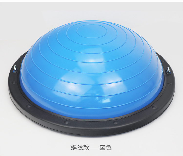 Exclusive for Cross-Border 58cm Wave Velocity Ball Fitness Ball Balance Half-Ball Yoga Instrument Thickening Training Hemisphere Factory Customization Exclusive for Cross-Border 58cm Wave Velocity Ball Fitness Ball Balance Half-Ball Yoga Instrument Thickening Training Hemisphere Factory Customization