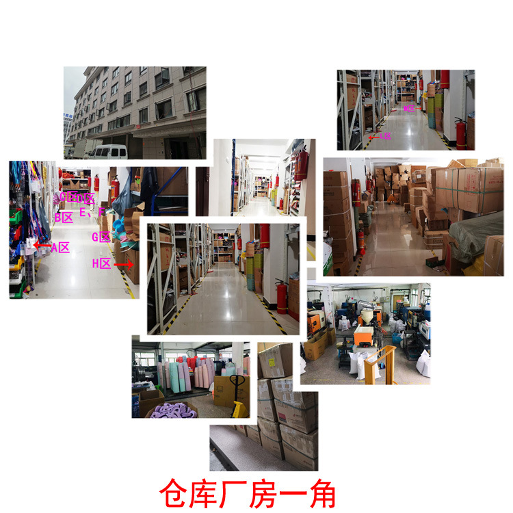 F1133 20 West Melon ball bouncing ball fitness ball floor Toy Yiwu 2 yuan 2 yuan