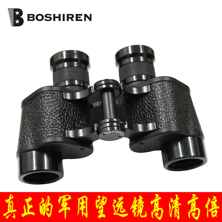 German Mauser Telescope Binocular Military Authentic High-Power HD Night Vision 1000 Non-Infrared Telescope Outdoor Wyj