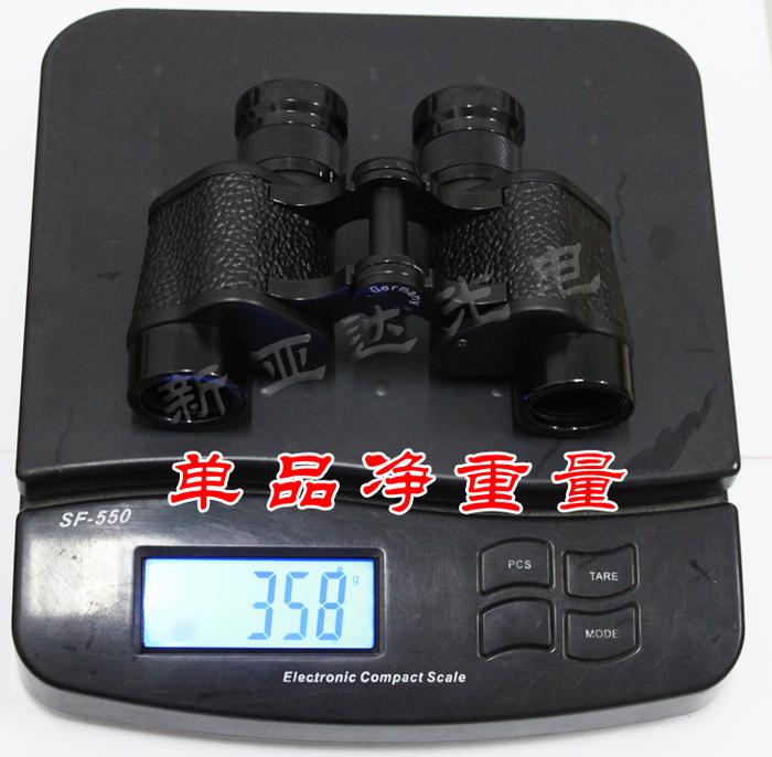 German Mauser Telescope Binocular Military Authentic High-Power HD Night Vision 1000 Non-Infrared Telescope Outdoor Wyj German Mauser Telescope Binocular Military Authentic High-Power HD Night Vision 1000 Non-Infrared Telescope Outdoor Wyj