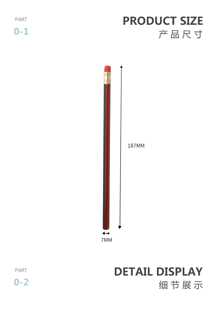 Boutique Red and Black Strip Student Pencil Environmental Protection Non-Lead-Poisonous HB Pencil Authentic Student Pencil Stationery Shop