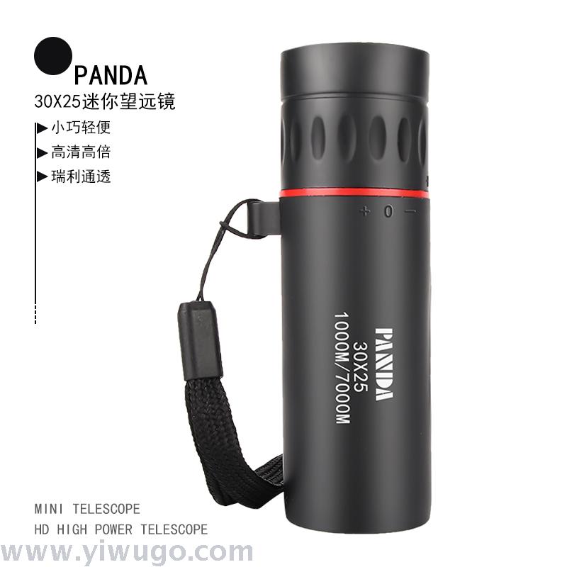 Foreign Trade Mini Single-Tube Telescope Portable Outdoor Camping Pocket Cross-Border E-Commerce Explosion Pa30x25