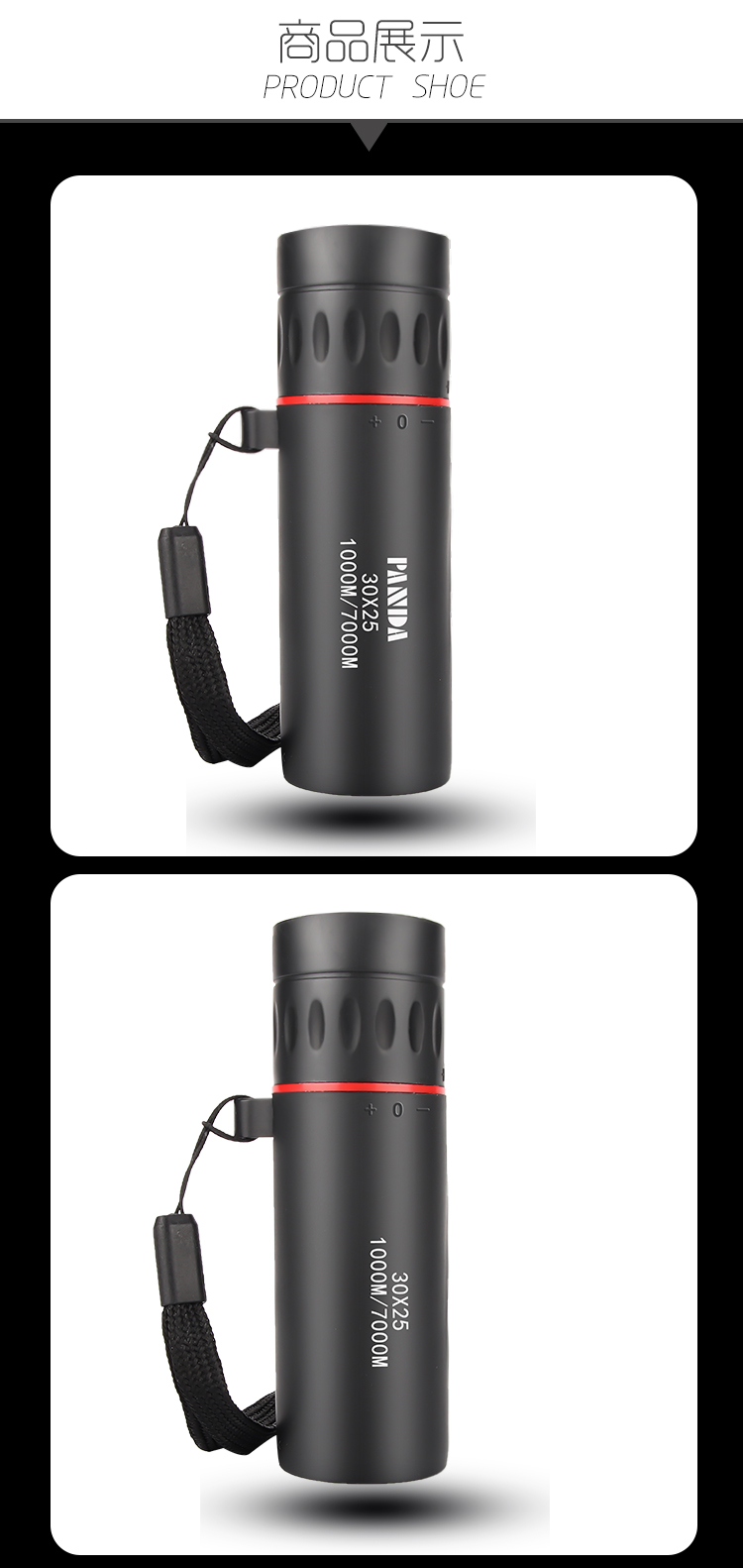 Foreign Trade Mini Single-Tube Telescope Portable Outdoor Camping Pocket Cross-Border E-Commerce Explosion Pa30x25