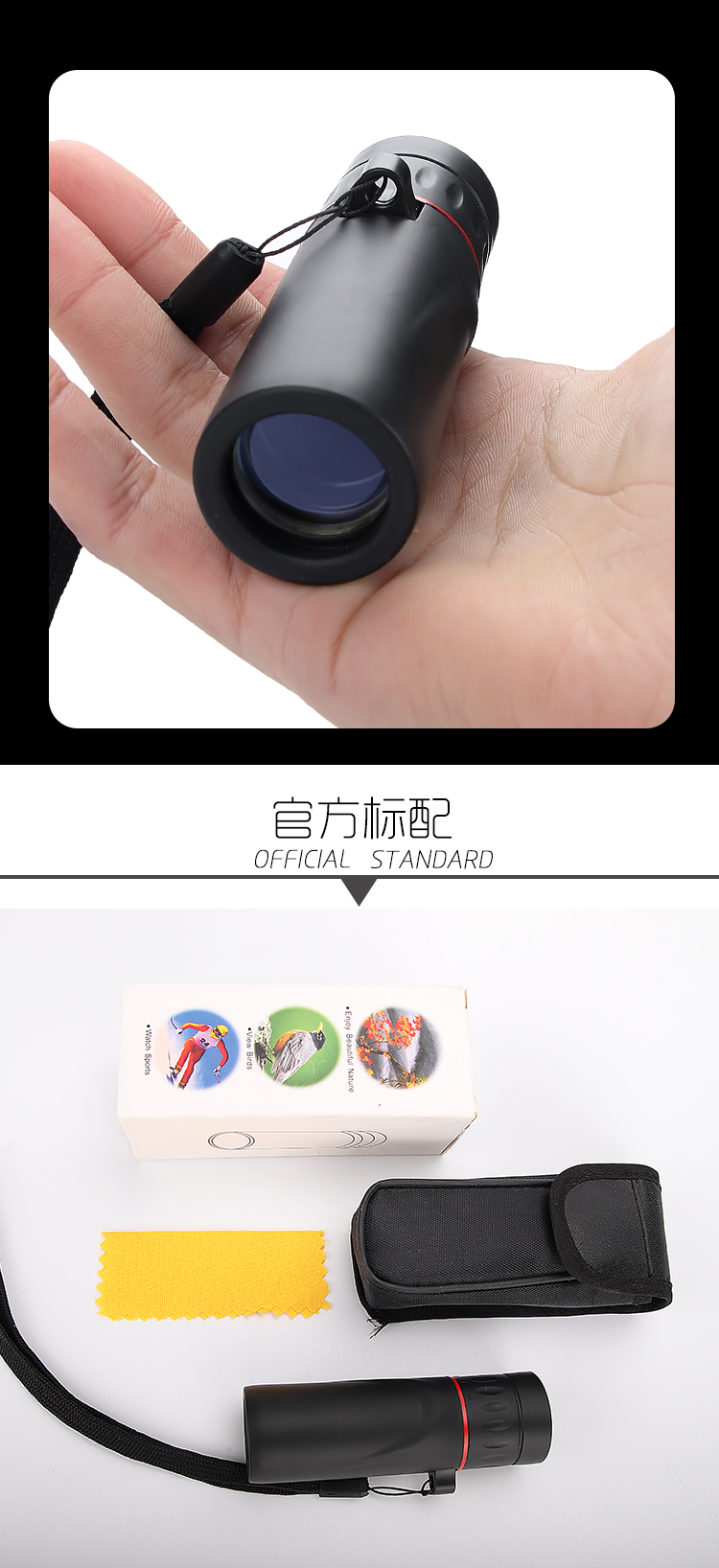 Foreign Trade Mini Single-Tube Telescope Portable Outdoor Camping Pocket Cross-Border E-Commerce Explosion Pa30x25