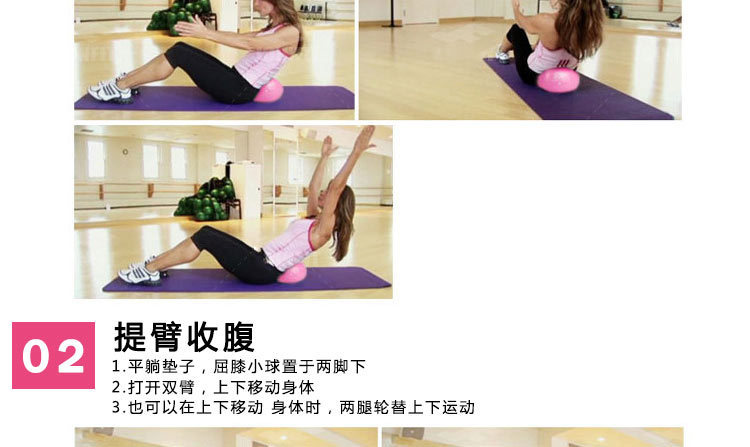 Pilates Yoga Ball Wheat Tube Ball 25cm Balance Fitness Ball Gymnastic Ball PVC Yoga Ball for Children and Pregnant Women