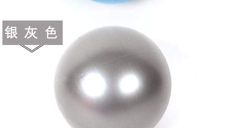 Pilates Yoga Ball Wheat Tube Ball 25cm Balance Fitness Ball Gymnastic Ball PVC Yoga Ball for Children and Pregnant Women