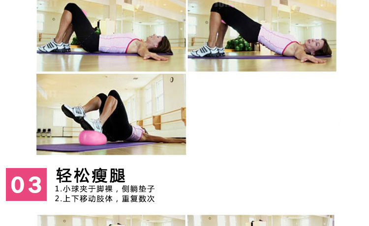 Pilates Yoga Ball Wheat Tube Ball 25cm Balance Fitness Ball Gymnastic Ball PVC Yoga Ball for Children and Pregnant Women