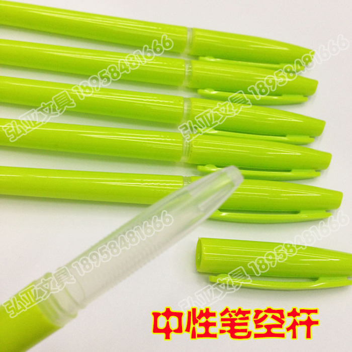 The magic word King Auto fade pen pen 3 pen copybook achromatic groove pencil shell