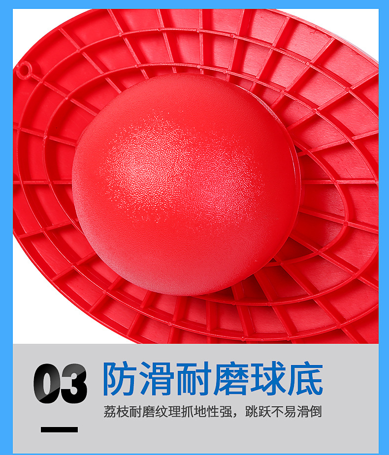 Adult Jumping Ball Explosion-Proof Bouncing Ball Bouncing Ball Fitness Ball Child Sense Sport Ball Jump Board Active Dance Bar