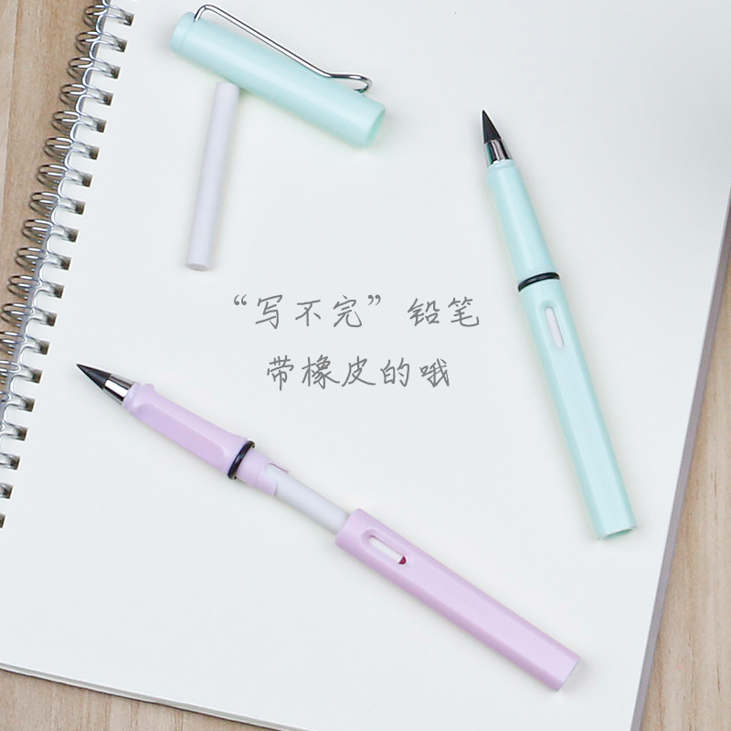Student Posture Pen Ink Sac Can&#039;t Finish Writing Pencil Writing Practice Universal Adult Office Children Pen-Type Pencil