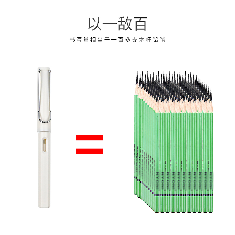 Student Posture Pen Ink Sac Can&#039;t Finish Writing Pencil Writing Practice Universal Adult Office Children Pen-Type Pencil