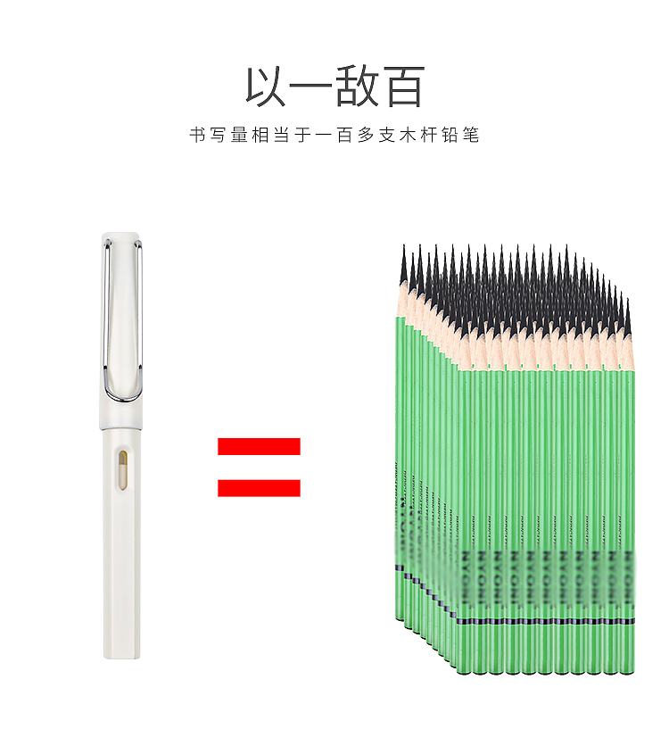 Student Posture Pen Ink Sac Can't Finish Writing Pencil Writing Practice Universal Adult Office Children Pen-Type Pencil