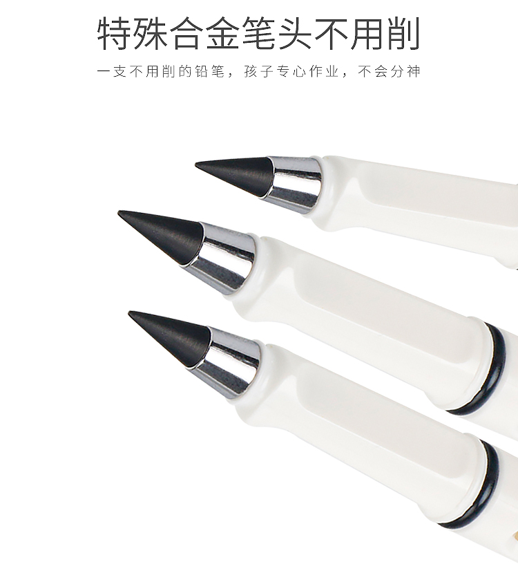Student Posture Pen Ink Sac Can't Finish Writing Pencil Writing Practice Universal Adult Office Children Pen-Type Pencil