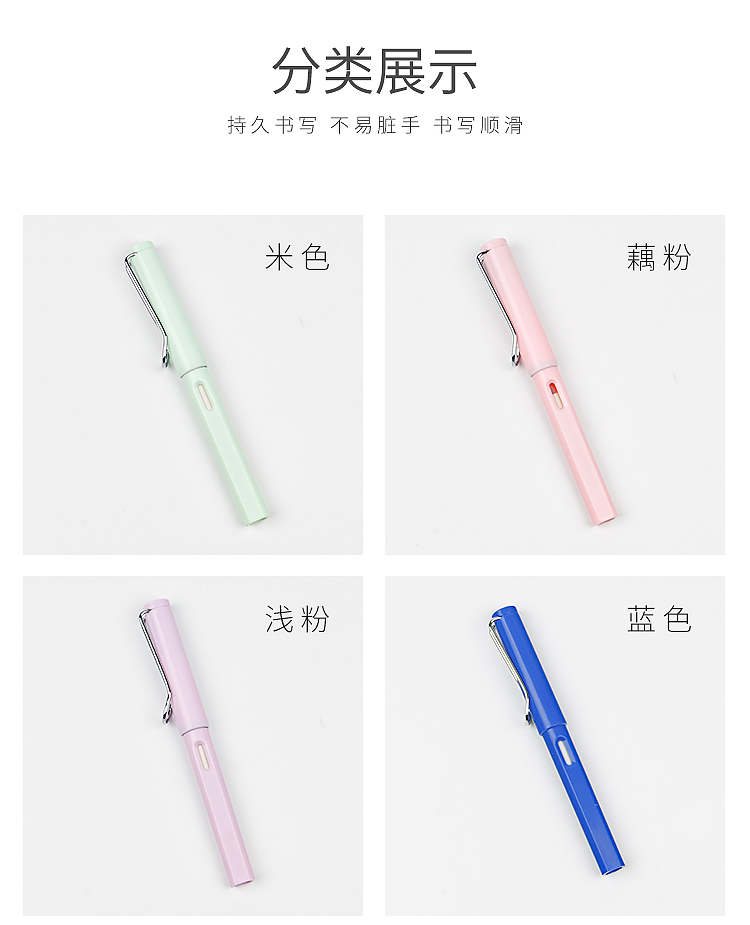 Student Posture Pen Ink Sac Can't Finish Writing Pencil Writing Practice Universal Adult Office Children Pen-Type Pencil