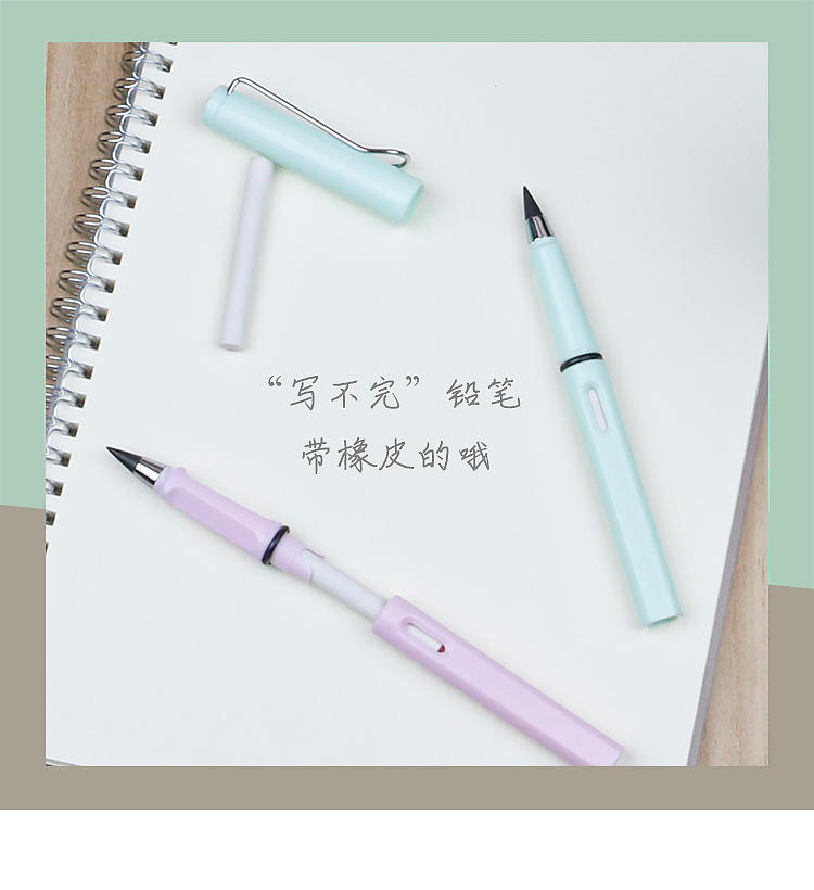 Student Posture Pen Ink Sac Can't Finish Writing Pencil Writing Practice Universal Adult Office Children Pen-Type Pencil