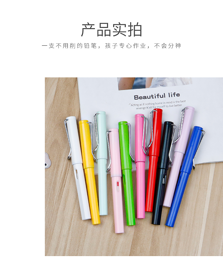 Student Posture Pen Ink Sac Can't Finish Writing Pencil Writing Practice Universal Adult Office Children Pen-Type Pencil