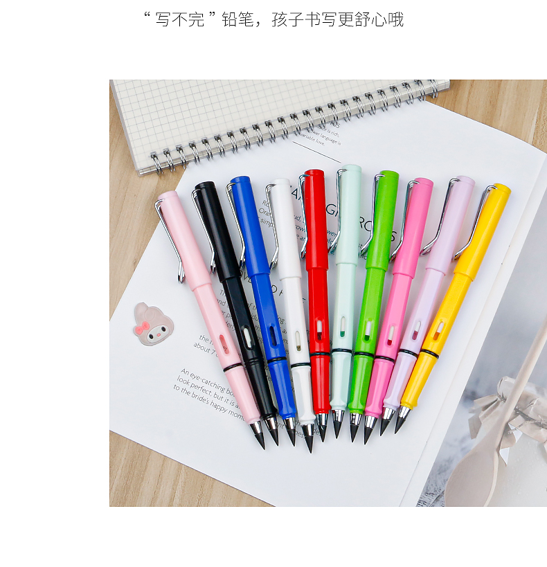 Student Posture Pen Ink Sac Can't Finish Writing Pencil Writing Practice Universal Adult Office Children Pen-Type Pencil