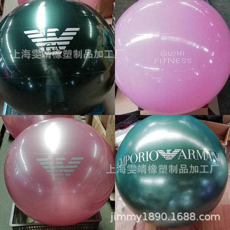 Shanghai Wenjing Customized Production 55cm Yoga Ball 65cm Fitness Ball 75 Dragon Ball 85 Children Massage Sensory Ball Shanghai Wenjing Customized Production 55cm Yoga Ball 65cm Fitness Ball 75 Dragon Ball 85 Children Massage Sensory Ball