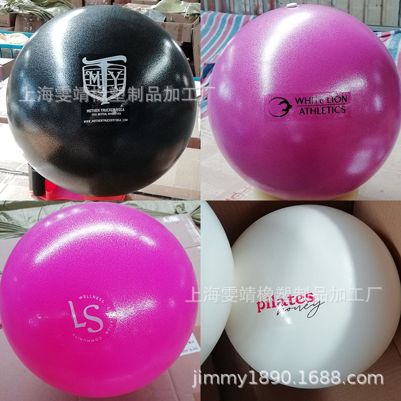 Shanghai Wenjing Customized Production 55cm Yoga Ball 65cm Fitness Ball 75 Dragon Ball 85 Children Massage Sensory Ball Shanghai Wenjing Customized Production 55cm Yoga Ball 65cm Fitness Ball 75 Dragon Ball 85 Children Massage Sensory Ball