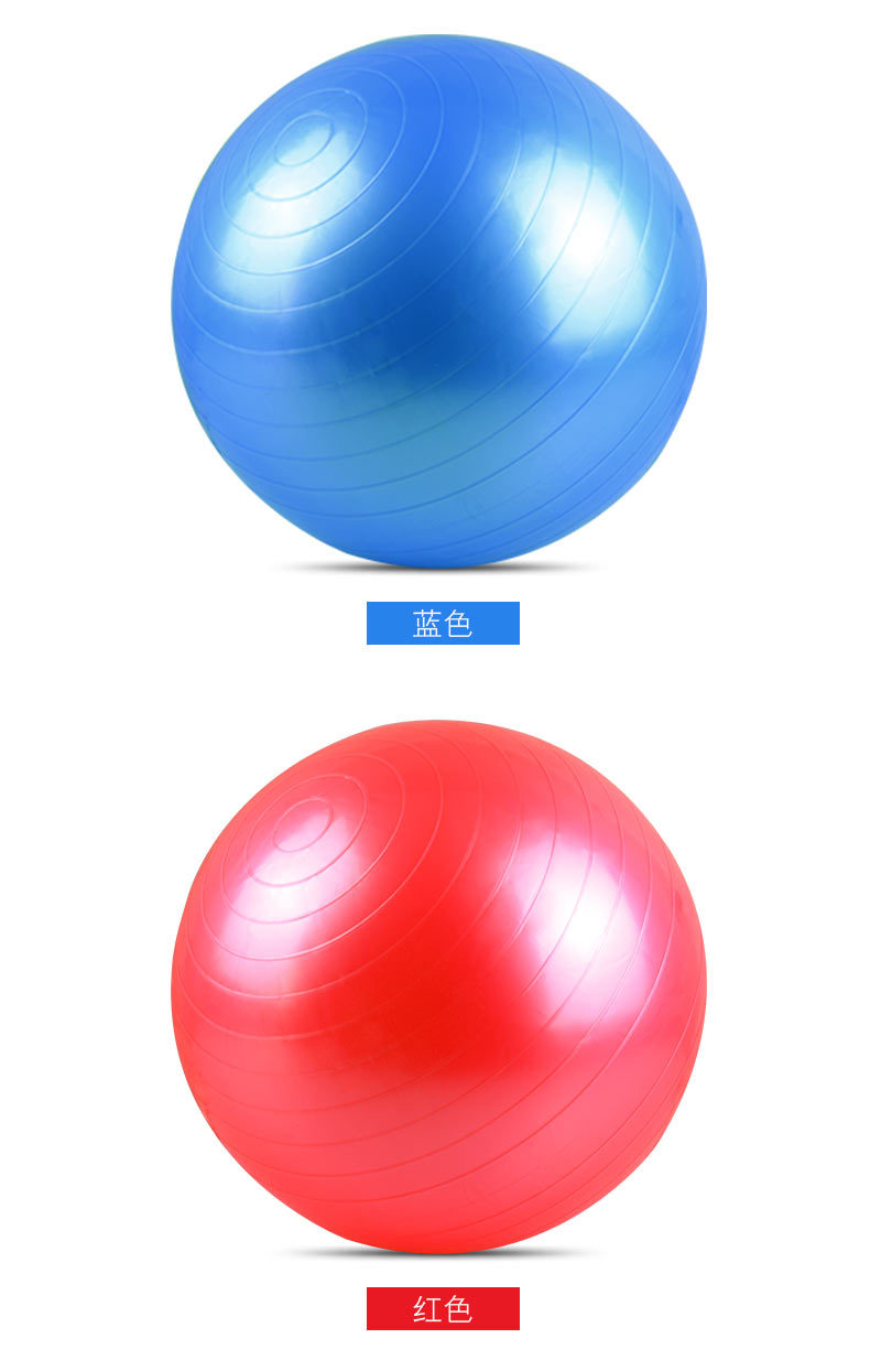Shanghai Wenjing Customized Production 55cm Yoga Ball 65cm Fitness Ball 75 Dragon Ball 85 Children Massage Sensory Ball Shanghai Wenjing Customized Production 55cm Yoga Ball 65cm Fitness Ball 75 Dragon Ball 85 Children Massage Sensory Ball