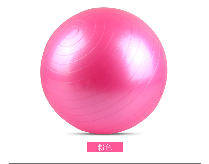 Shanghai Wenjing Customized Production 55cm Yoga Ball 65cm Fitness Ball 75 Dragon Ball 85 Children Massage Sensory Ball Shanghai Wenjing Customized Production 55cm Yoga Ball 65cm Fitness Ball 75 Dragon Ball 85 Children Massage Sensory Ball