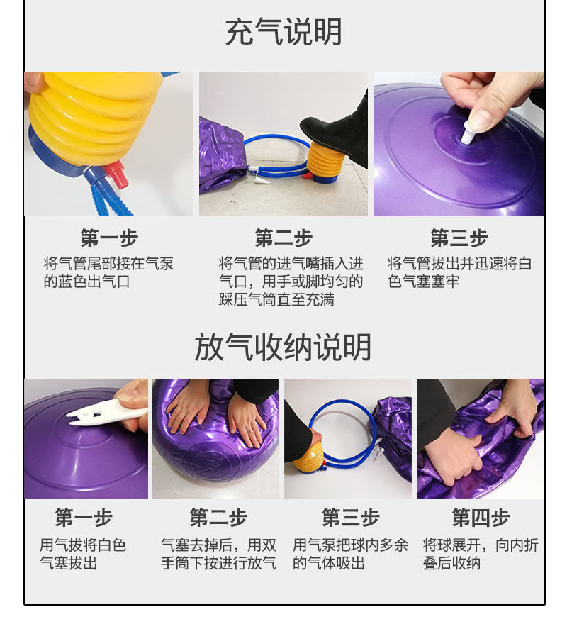 Shanghai Wenjing Customized Production 55cm Yoga Ball 65cm Fitness Ball 75 Dragon Ball 85 Children Massage Sensory Ball Shanghai Wenjing Customized Production 55cm Yoga Ball 65cm Fitness Ball 75 Dragon Ball 85 Children Massage Sensory Ball