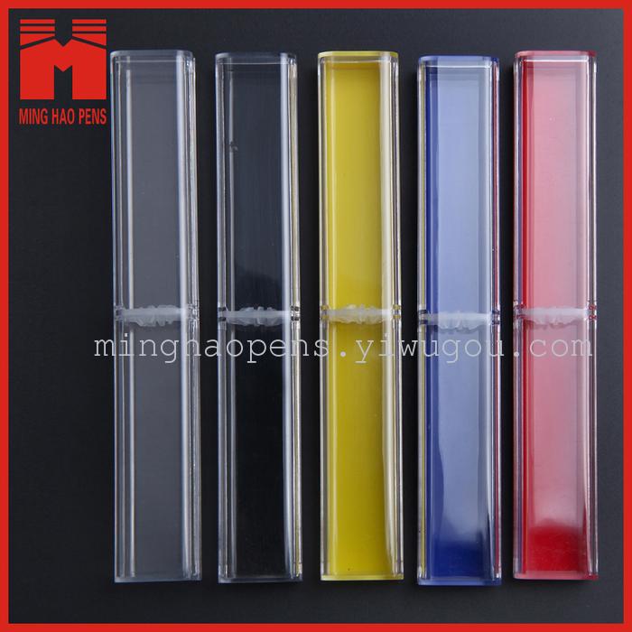 Transparent plastic box Crystal pencil pen case gift box packaging box