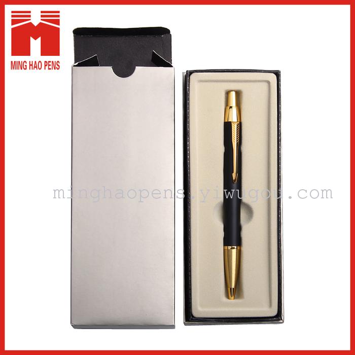 Transparent plastic box Crystal pencil pen case gift box packaging box