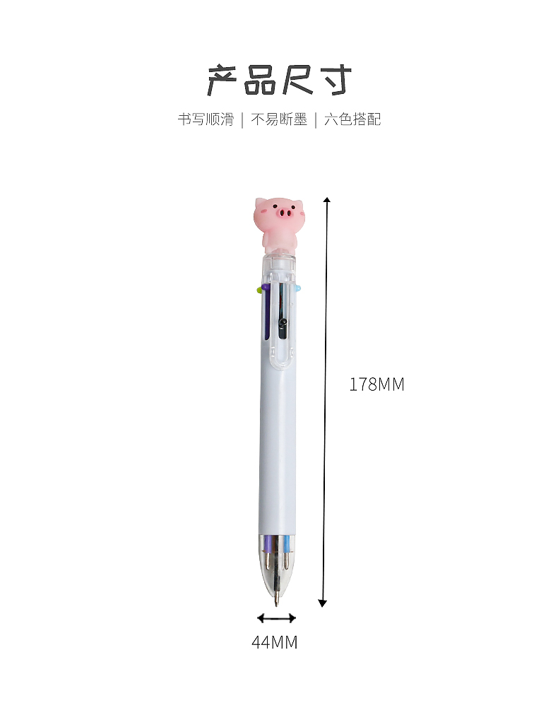 6-Color Ballpoint Pen Stationery Refill Press Color Pencil Multi-Functional Student Multi-Color Small Fresh Oil Pen Hand Account Pen 6-Color Ballpoint Pen Stationery Refill Press Color Pencil Multi-Functional Student Multi-Color Small Fresh Oil Pen Hand Account Pen