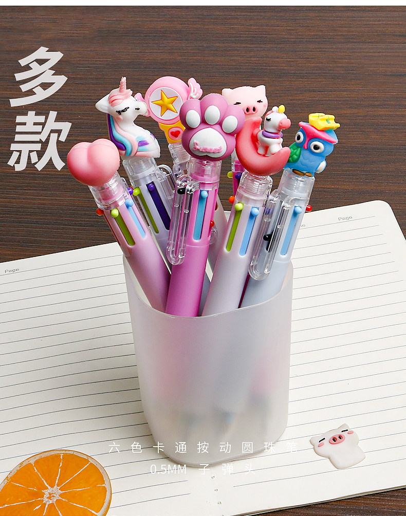 6-Color Ballpoint Pen Stationery Refill Press Color Pencil Multi-Functional Student Multi-Color Small Fresh Oil Pen Hand Account Pen 6-Color Ballpoint Pen Stationery Refill Press Color Pencil Multi-Functional Student Multi-Color Small Fresh Oil Pen Hand Account Pen