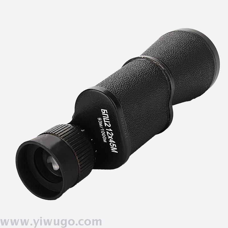 Telescope Wholesale Bagos 12x45 All-Metal Large Eyepiece High Magnification Telescope Pocket Metal Single Tube