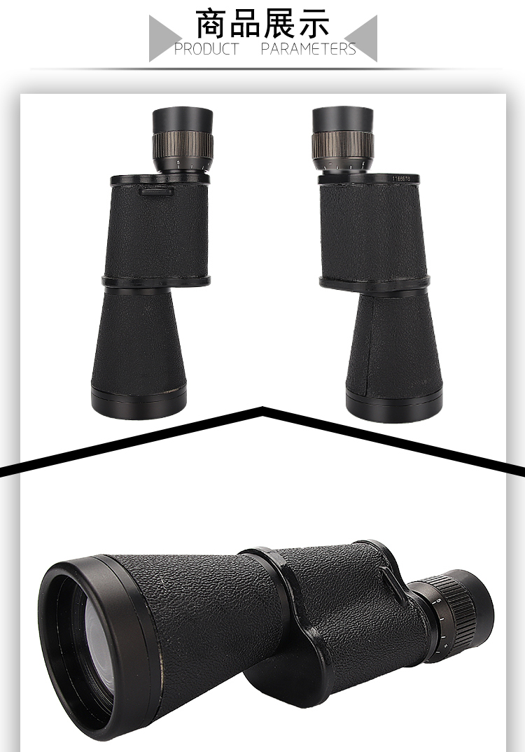 Telescope Wholesale Bagos 12x45 All-Metal Large Eyepiece High Magnification Telescope Pocket Metal Single Tube
