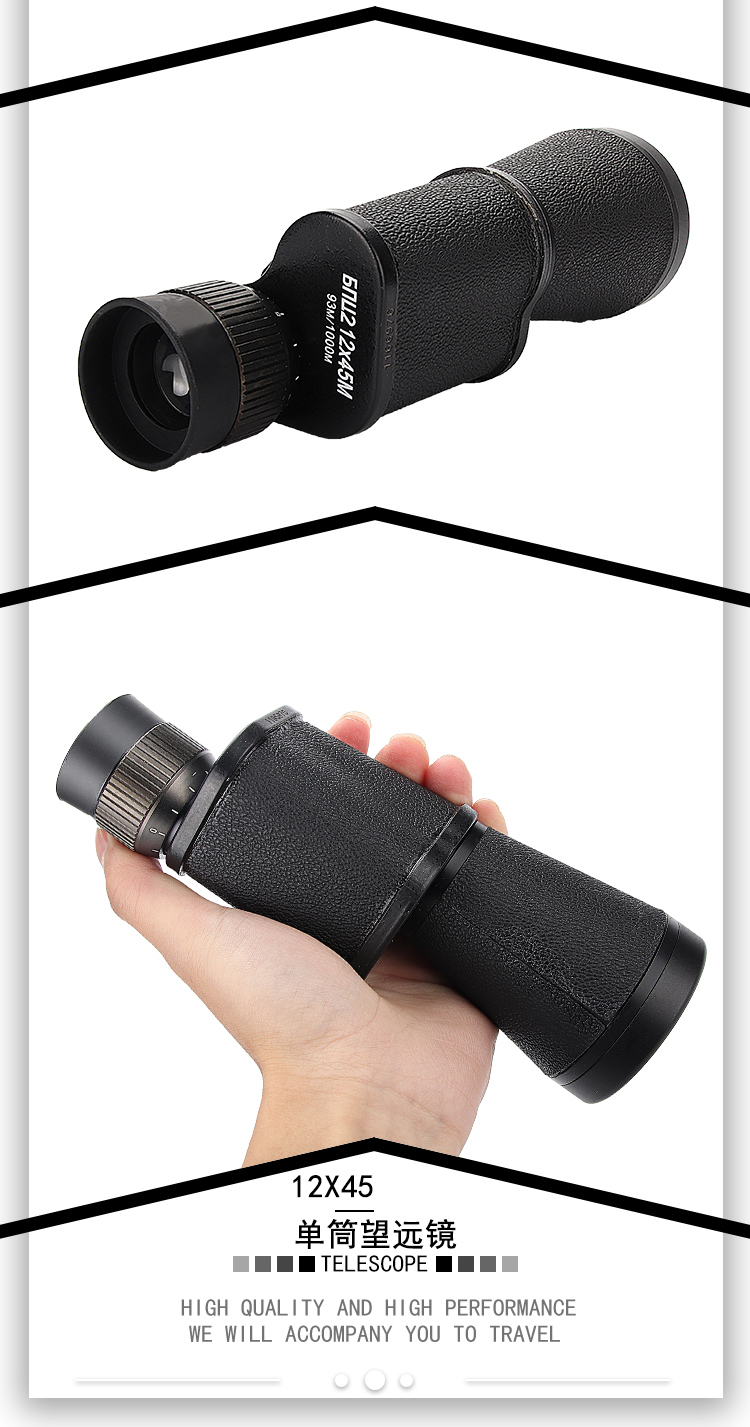 Telescope Wholesale Bagos 12x45 All-Metal Large Eyepiece High Magnification Telescope Pocket Metal Single Tube
