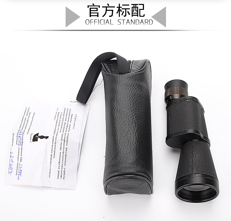 Telescope Wholesale Bagos 12x45 All-Metal Large Eyepiece High Magnification Telescope Pocket Metal Single Tube