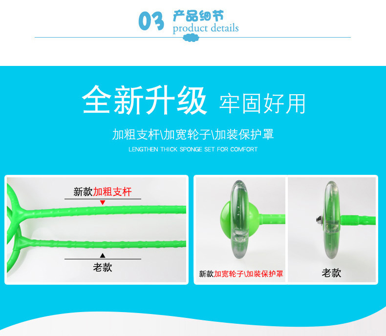 Children's flash bouncy ball adult fitness ball weight loss ball elementary school set foot jump ring Children toy factory direct sale
