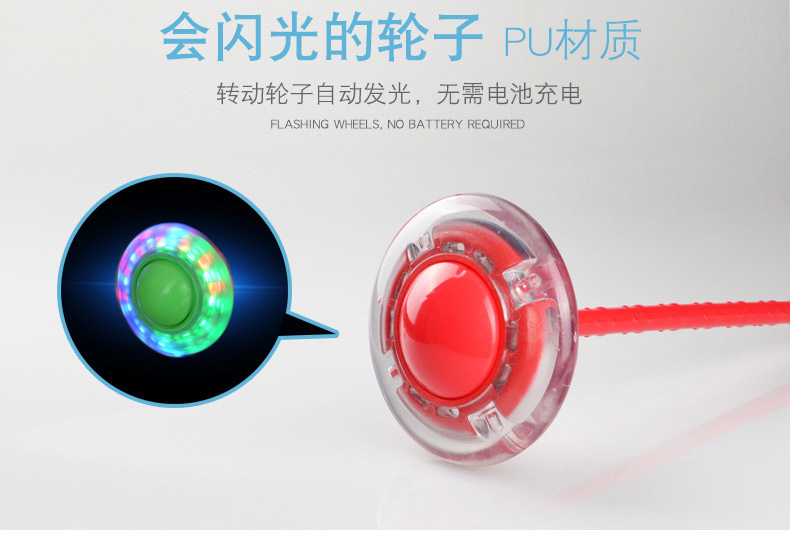 Children's flash bouncy ball adult fitness ball weight loss ball elementary school set foot jump ring Children toy factory direct sale