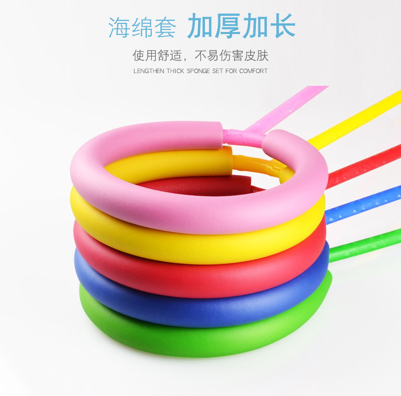 Children's flash bouncy ball adult fitness ball weight loss ball elementary school set foot jump ring Children toy factory direct sale