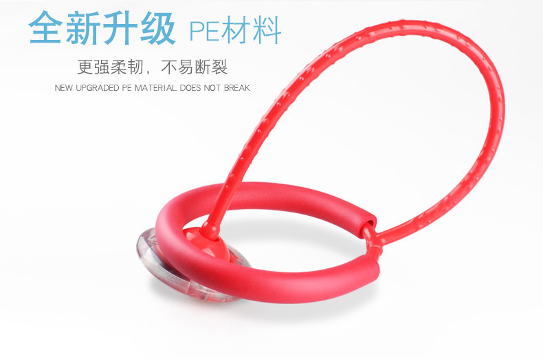 Children's flash bouncy ball adult fitness ball weight loss ball elementary school set foot jump ring Children toy factory direct sale