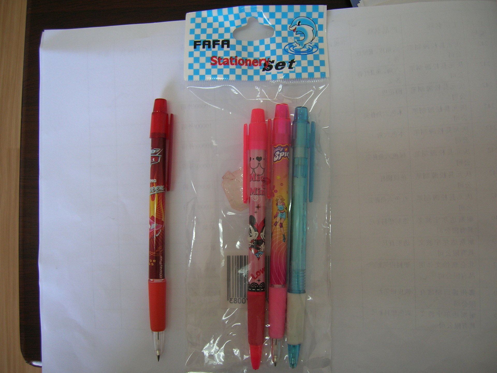 Supply 931 set automatic pencil ballpoint pen student stationery pair pen advertising gift pen custom logo