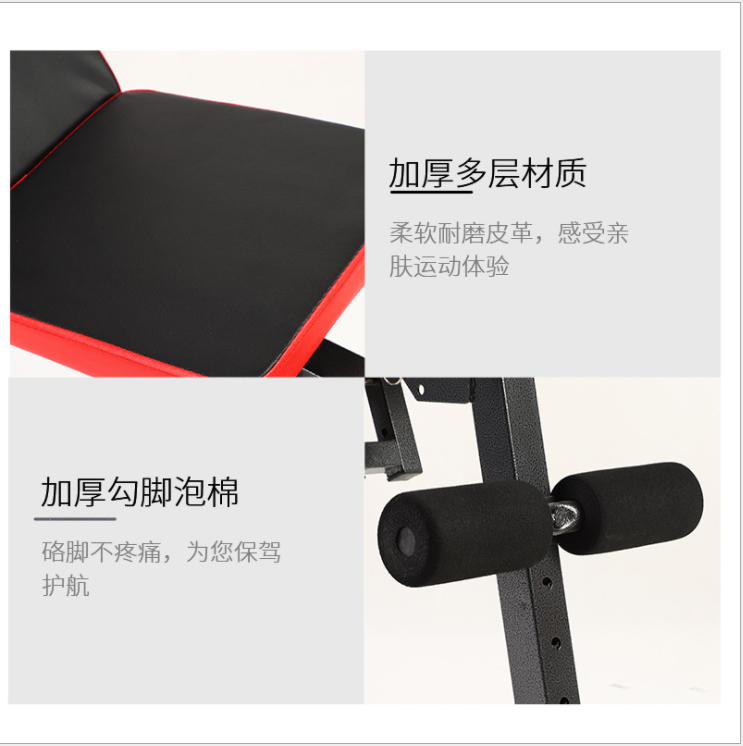 Supine Board Indoor Sit-Ups Supine Board Home Men&#039;s and Women&#039;s Fitness Equipment Abdomenizer Dumbbell Bench Wholesale